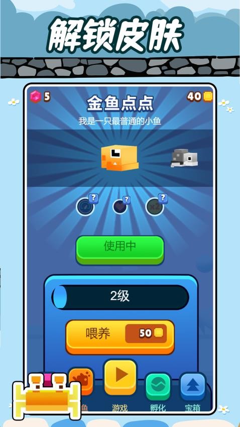 大胃王驾到(5)
