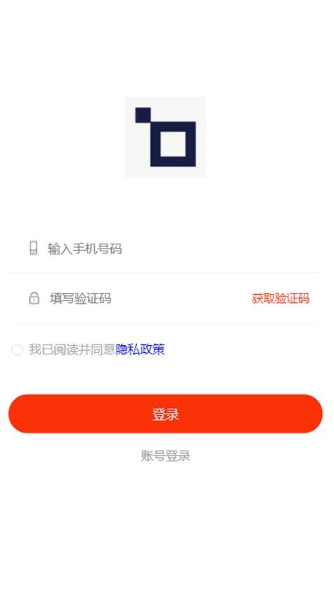 勵展華文(1)