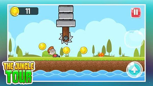 丛林了不起的旅行(2)