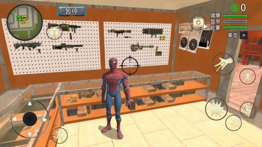 蜘蛛绳索侠英雄(1)