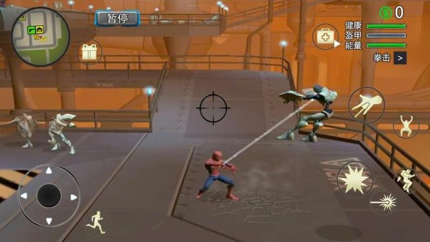 蜘蛛绳索侠英雄(2)