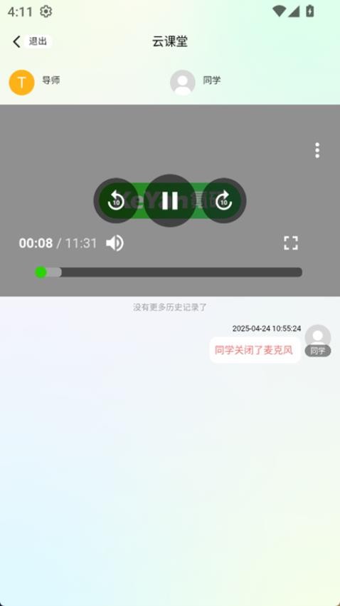 氪研(3)