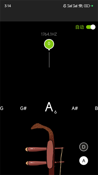 二胡调音器调音(2)