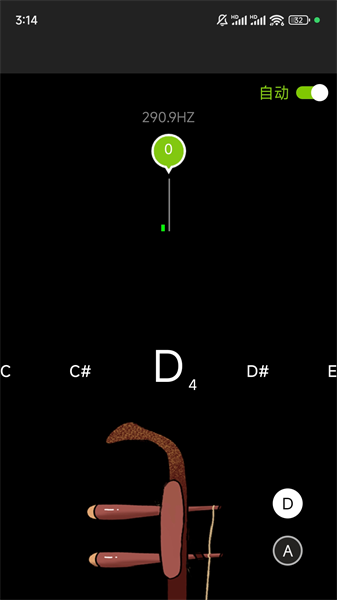 二胡调音器调音(4)