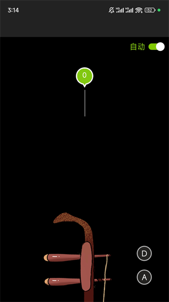 二胡调音器调音(1)