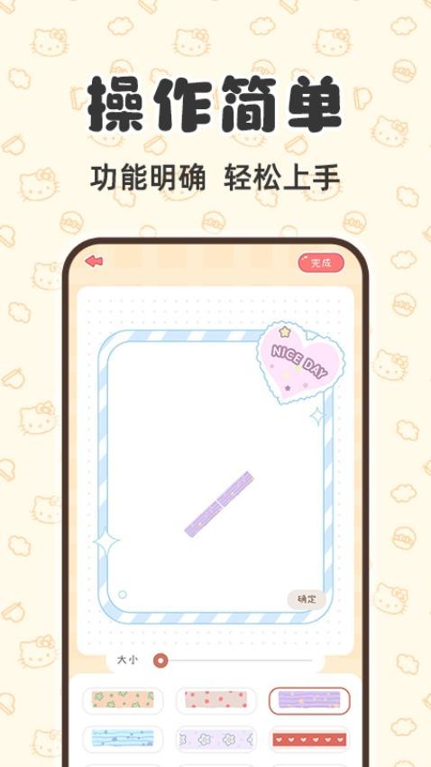 安靜書換裝打扮(3)
