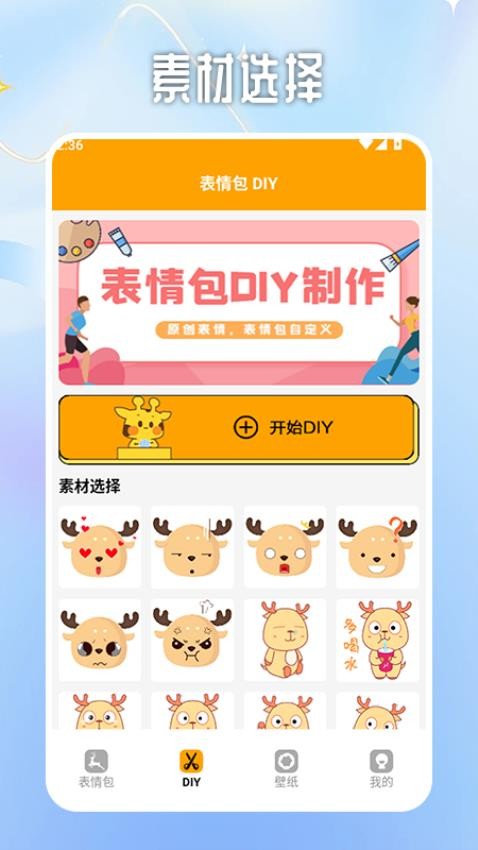 我的狗狗包(1)