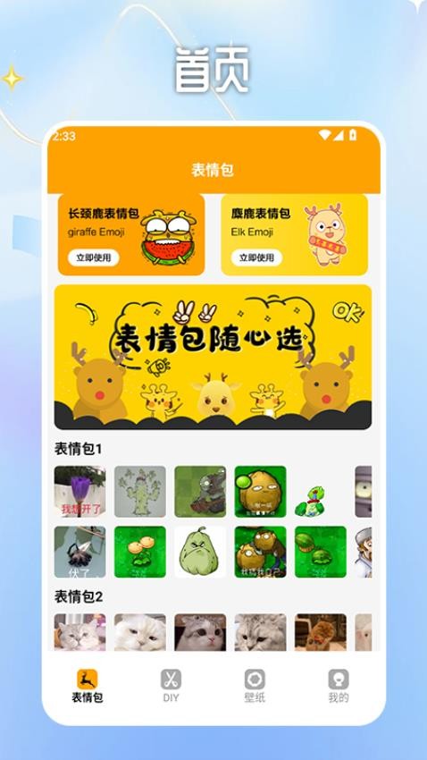 我的狗狗包(4)