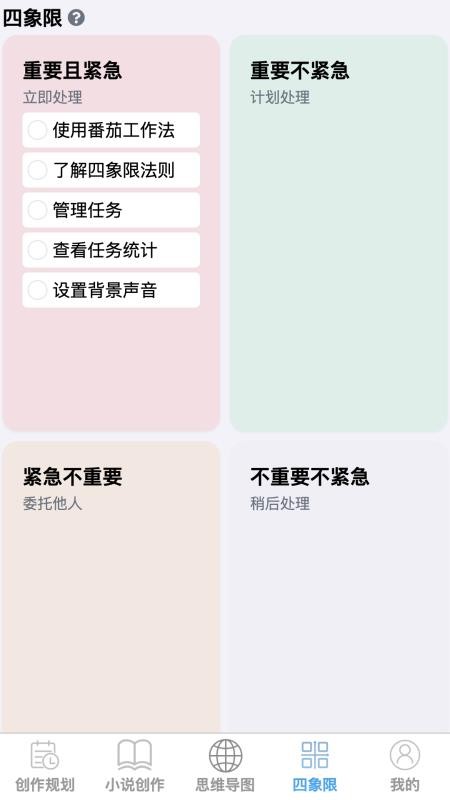 吉祥如憶(1)