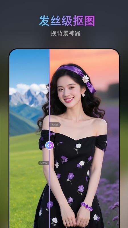圖修修(1)