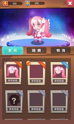 逃离时空玩具屋(3)