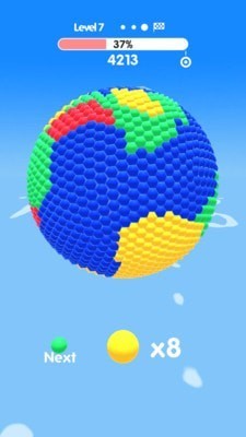 顏色涂漆(2)