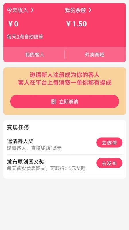 青芒(2)