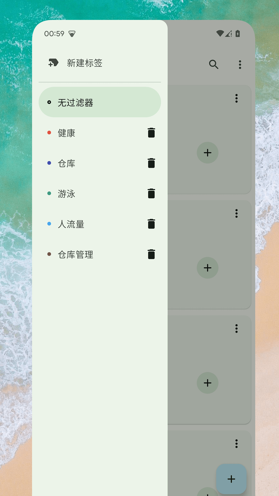 Go计数器(3)