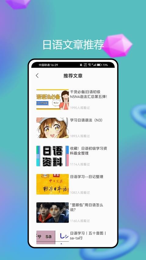 新标准(3)