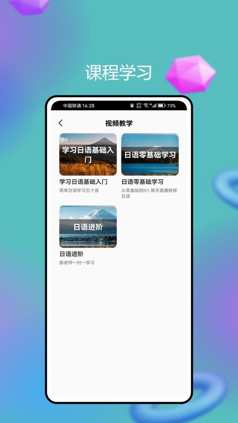 新标准(4)