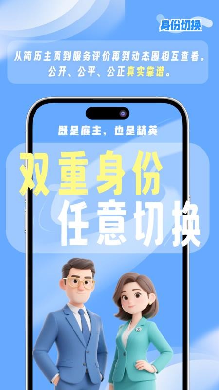 都市螞蟻(3)
