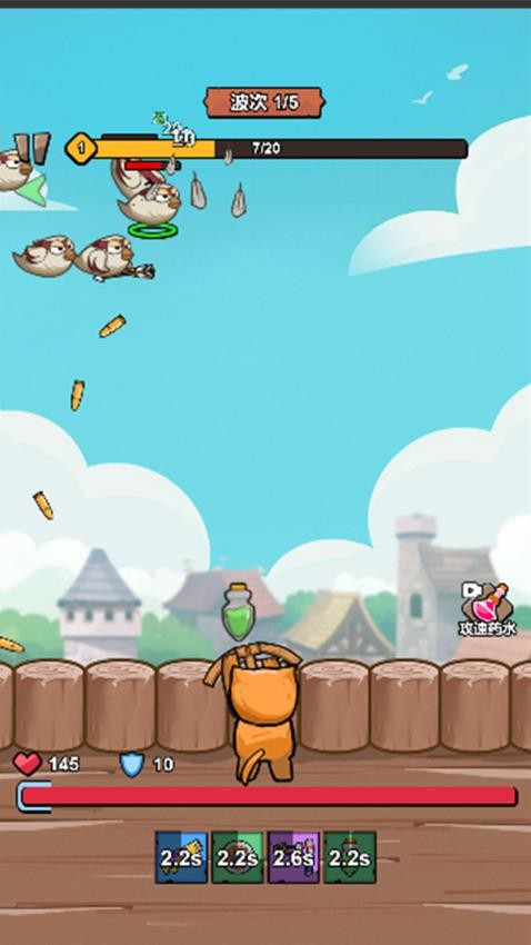 狩獵侏羅紀(jì)(1)