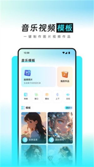 靈動空間記錄(2)