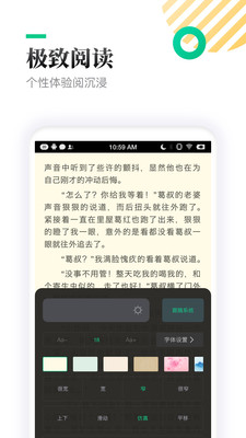 TXT全本免費小書亭(1)