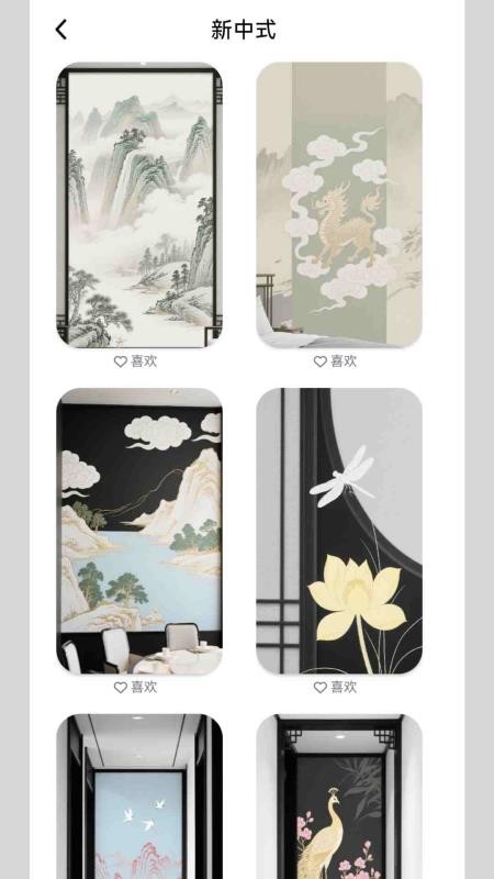 螺絲家裝(5)
