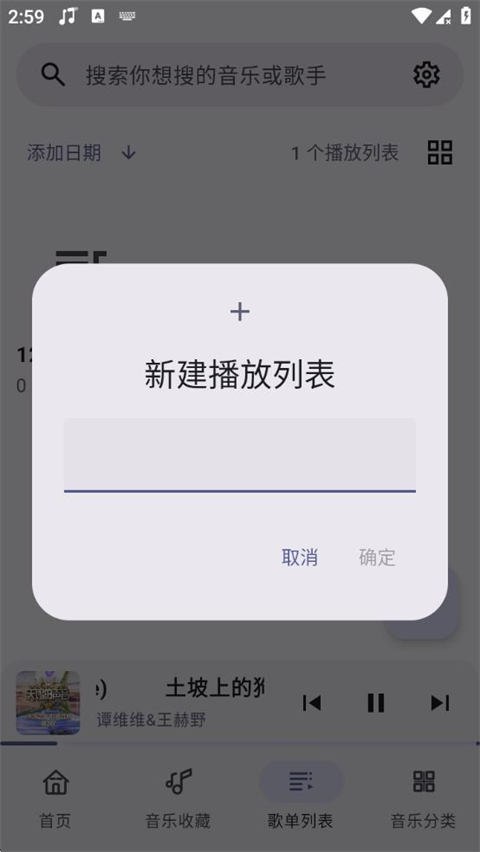 冬瓜音樂(4)