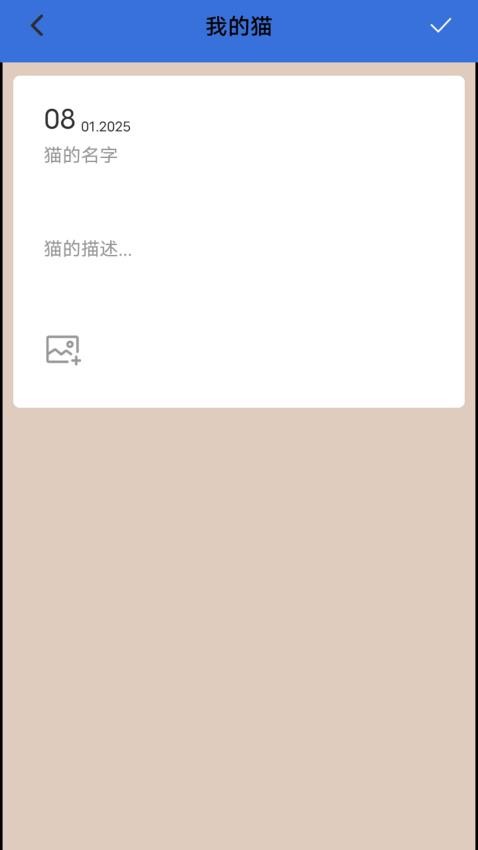 动物餐厅师(3)