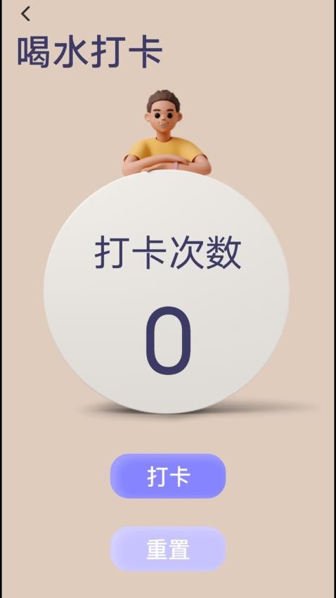 动物餐厅师(1)