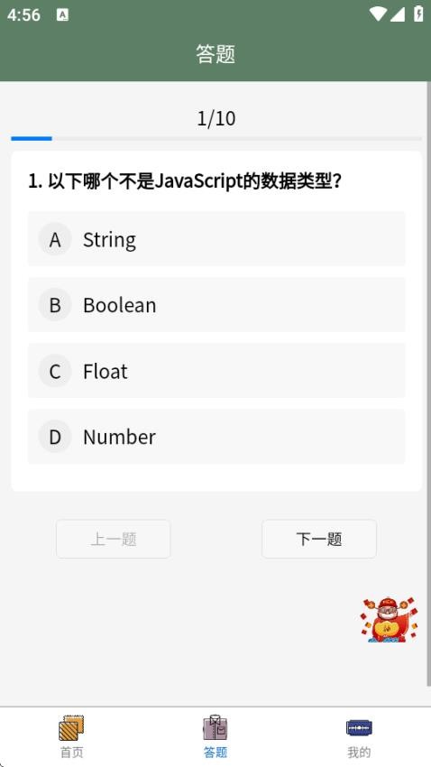 润彩之地(1)
