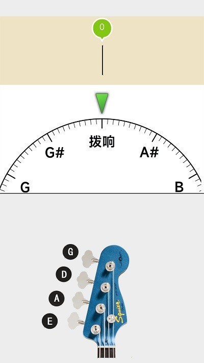 小牛調音器(3)