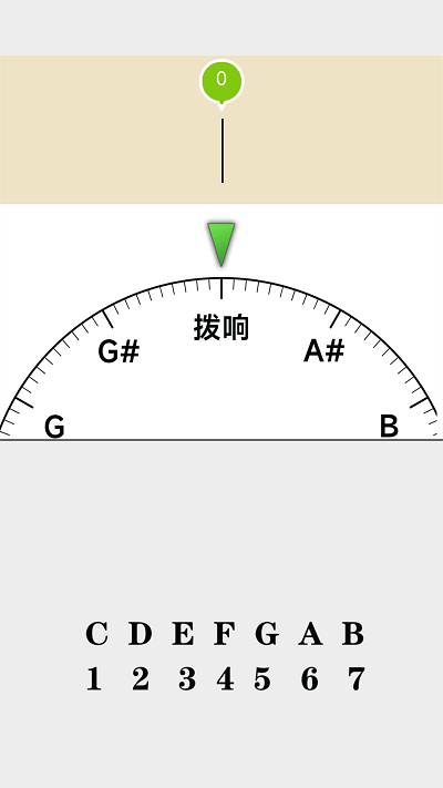 小牛調音器(2)
