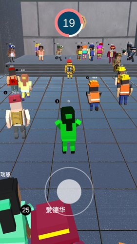 倒霉蛋的一天(2)