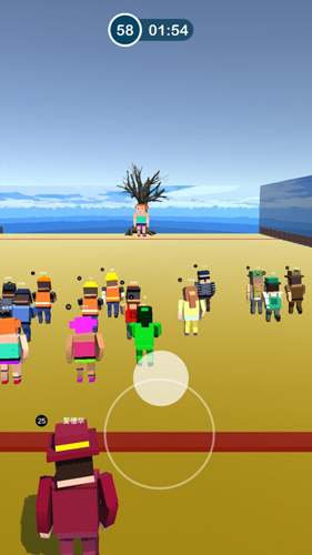 倒霉蛋的一天(1)