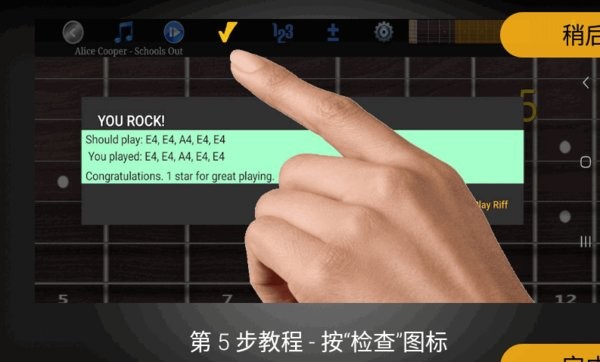 吉他即兴演奏(2)
