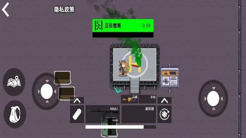 超自然摸金世界(3)