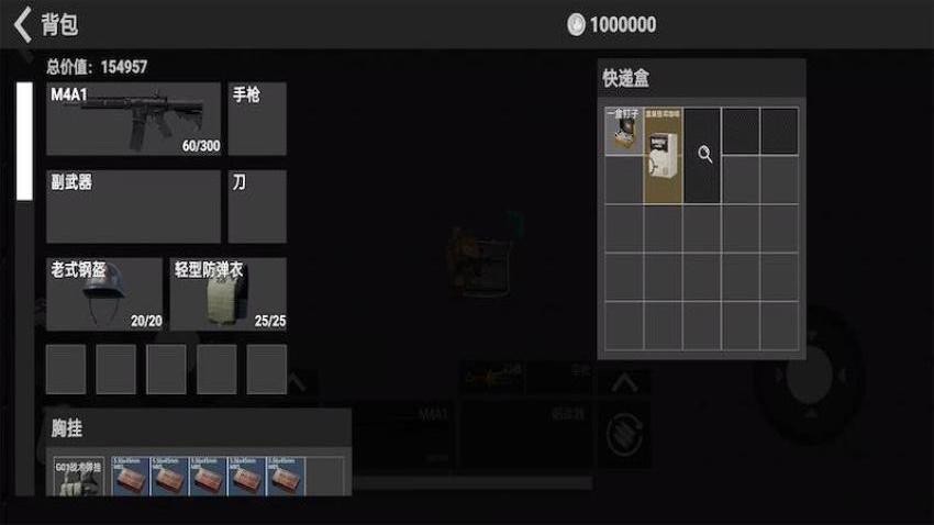 超自然摸金世界(2)