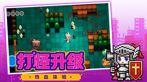 超级大冒险王(1)