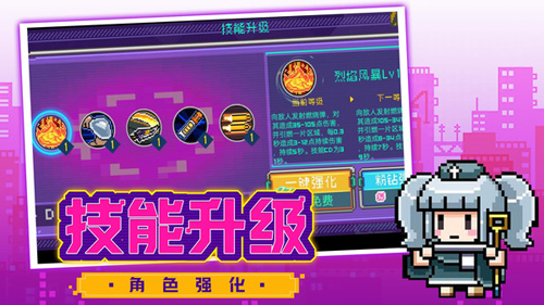 超级大冒险王(3)