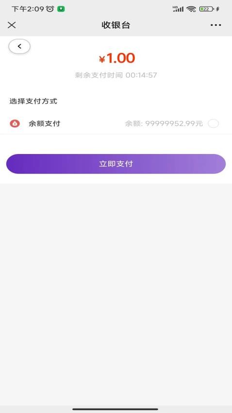 天下黄河(1)