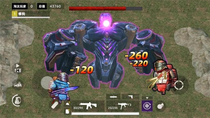 修狗地铁求生(3)