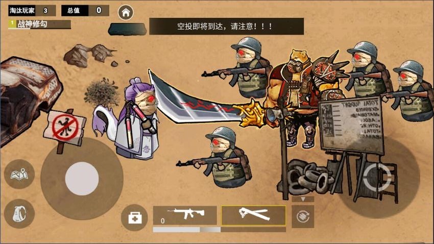 猫猫地铁求生2(1)