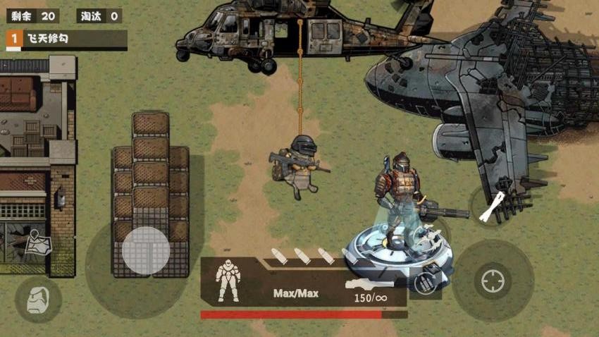 地铁求生裂空爪(3)