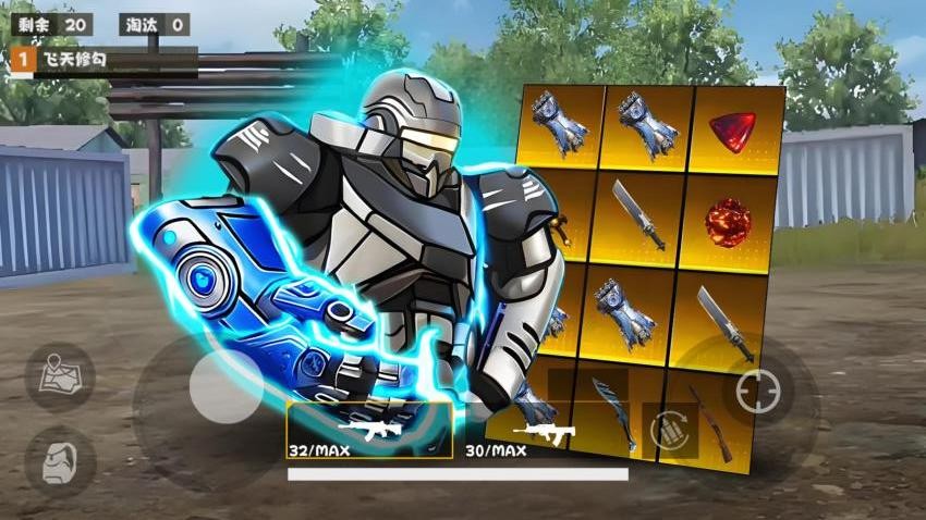 地铁求生裂空爪(2)