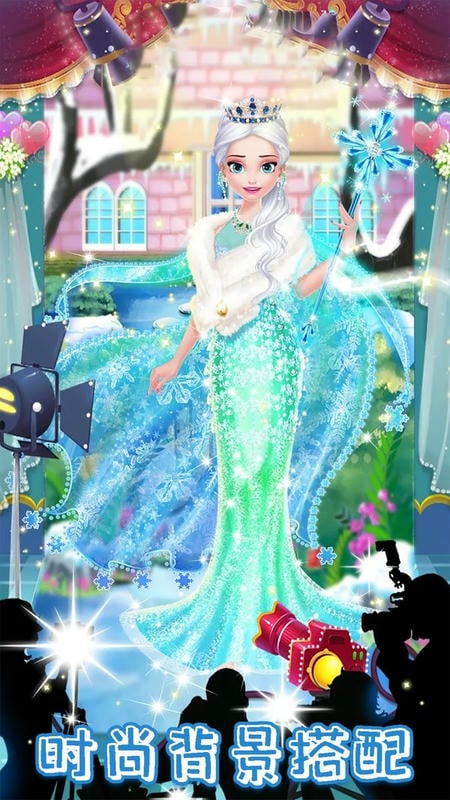 甜心公主化妝裝扮(4)