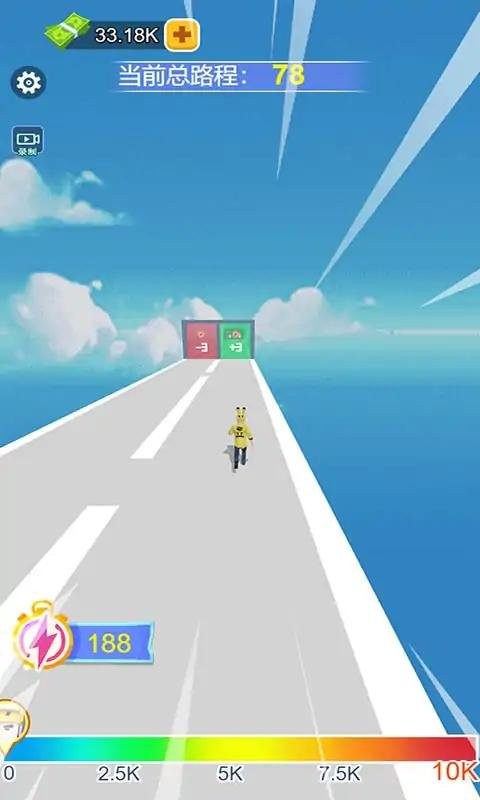 跑酷我最溜(1)