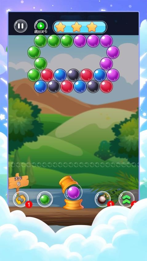 指尖消除王者(2)