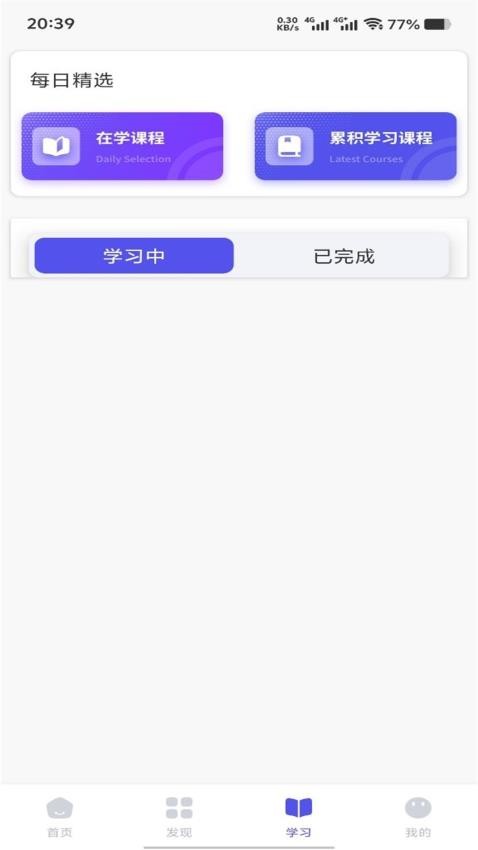 OKmath(4)
