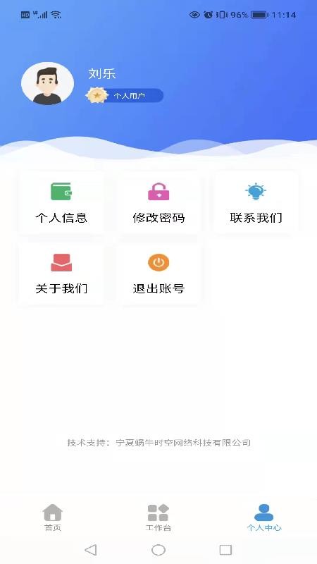 智悟知產(chǎn)(1)