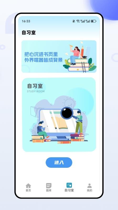 熊學教育課堂(1)