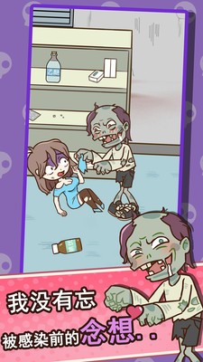 小姐姐别怕(1)